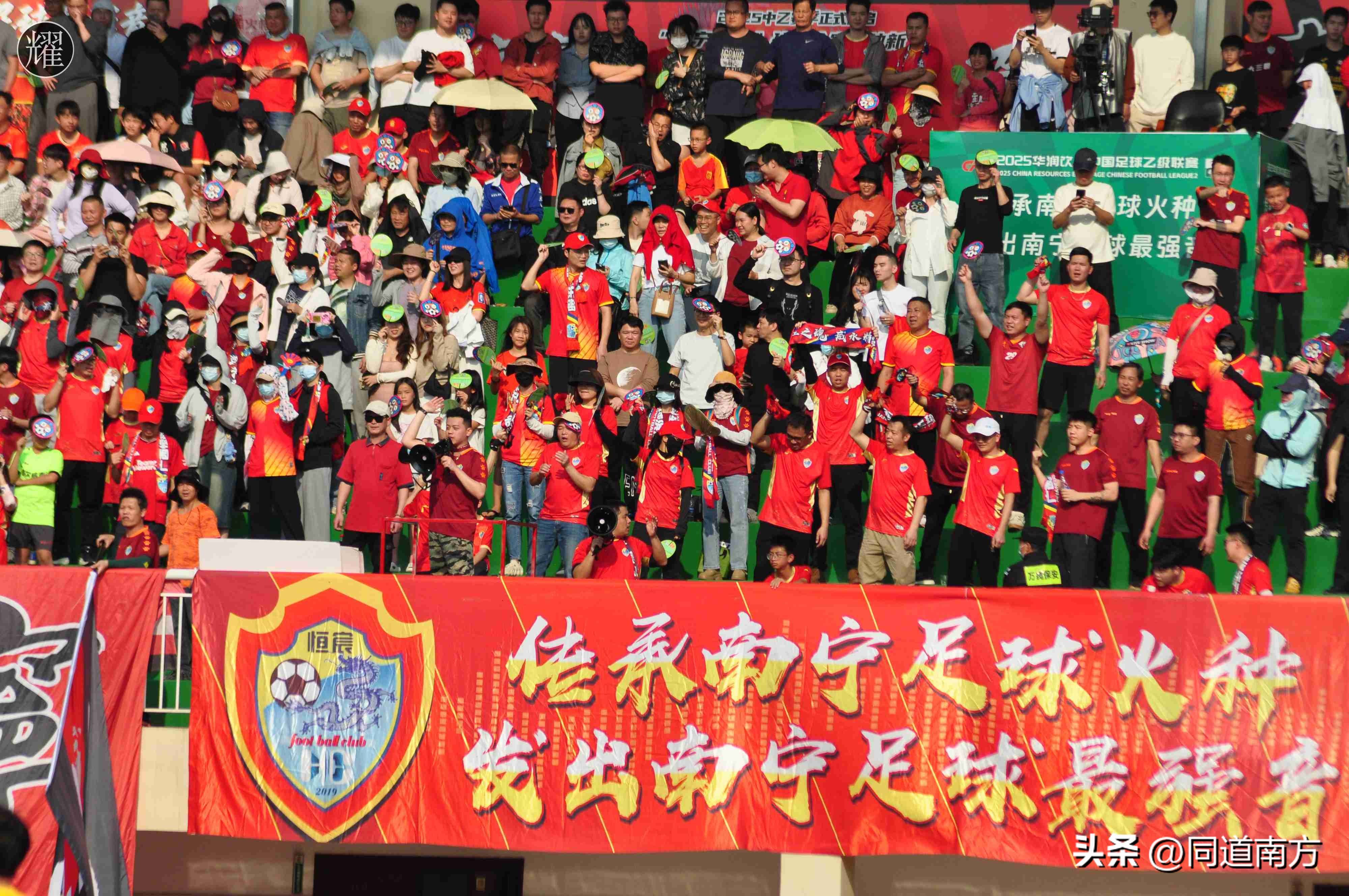 广西队在场上斗志昂扬,获得胜利 广西队在场上斗志昂扬,获得胜利