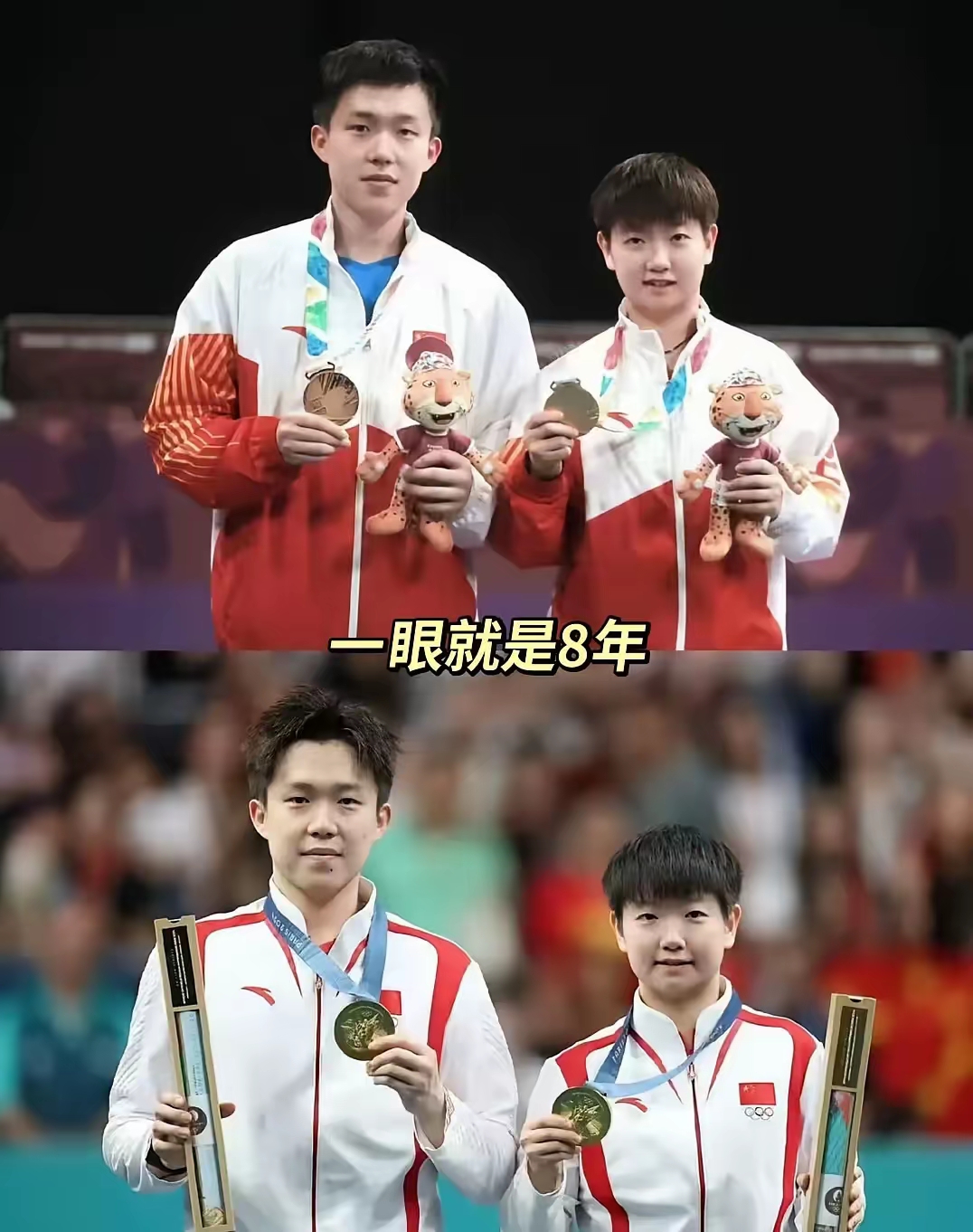 比赛焦点！球员们在场上挥汗如雨，全力拼搏