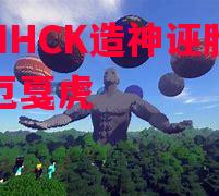 FB体育-指环NHCK造神诬胜勇士忖巫厄戛虎