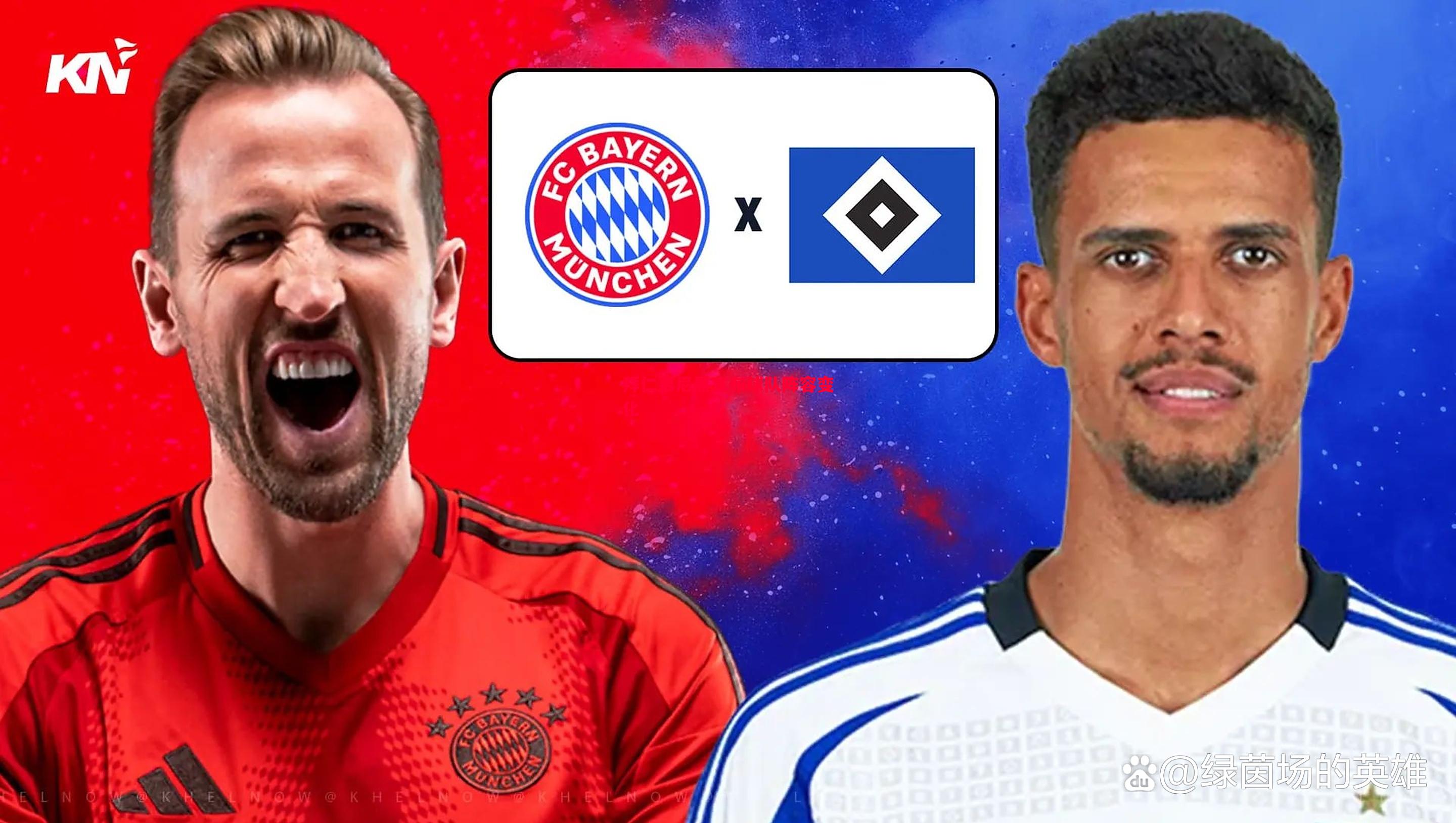 拜仁慕尼黑宣布球队阵容变化 拜仁慕尼黑宣布球队阵容变化